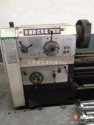 企業轉型清倉 沈陽CW6180臥式車床二手設備助力農業機械發展